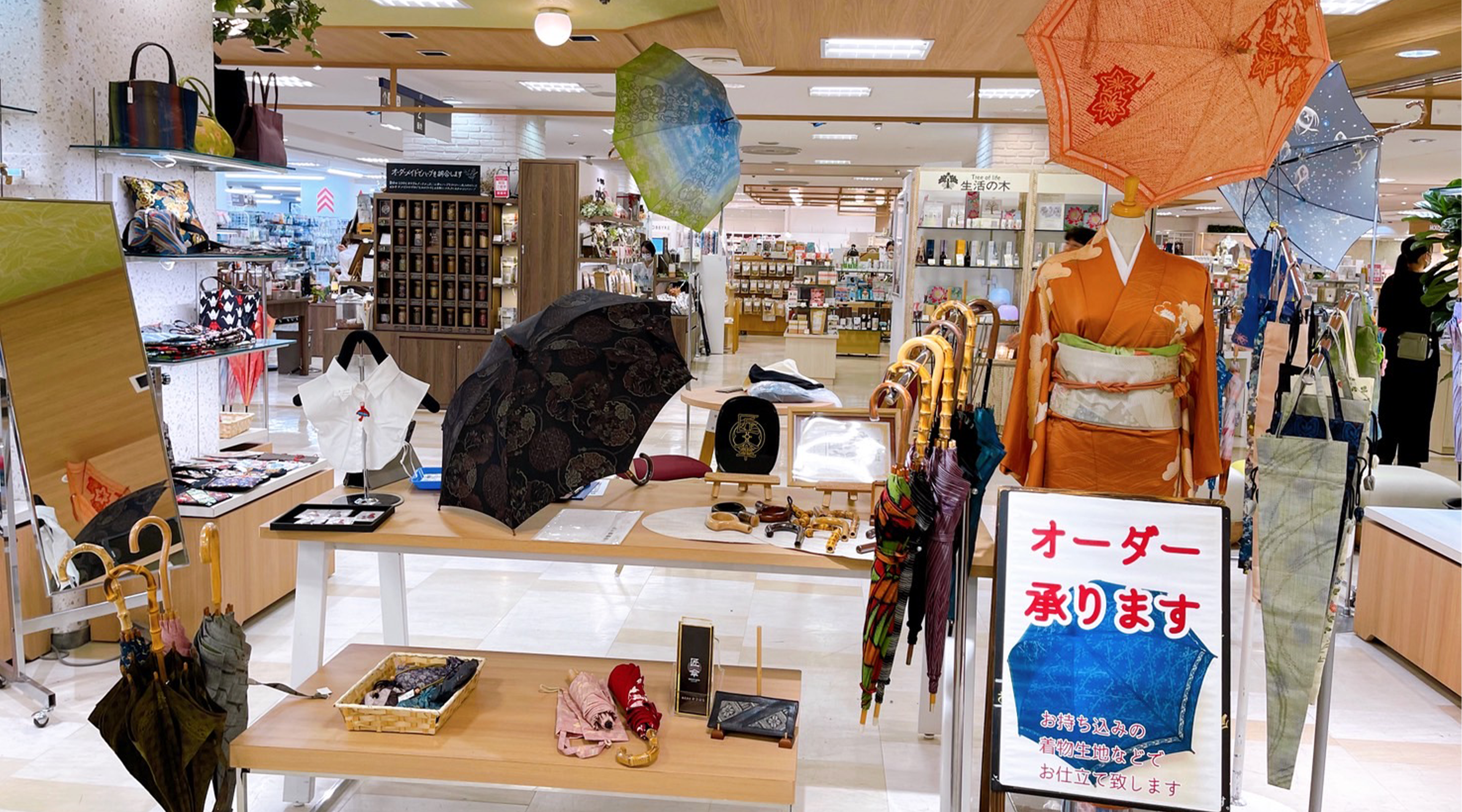 株式会社かさはなのサブ写真２